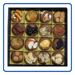 Gift Box - Retail