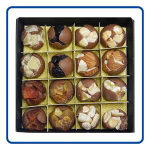 Gift Box - Retail