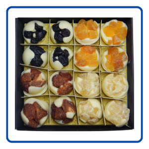 Gift Box - Retail