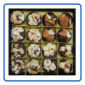 Gift Box - Retail