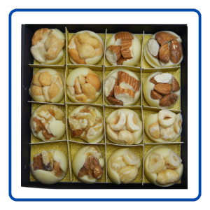Gift Box - Retail